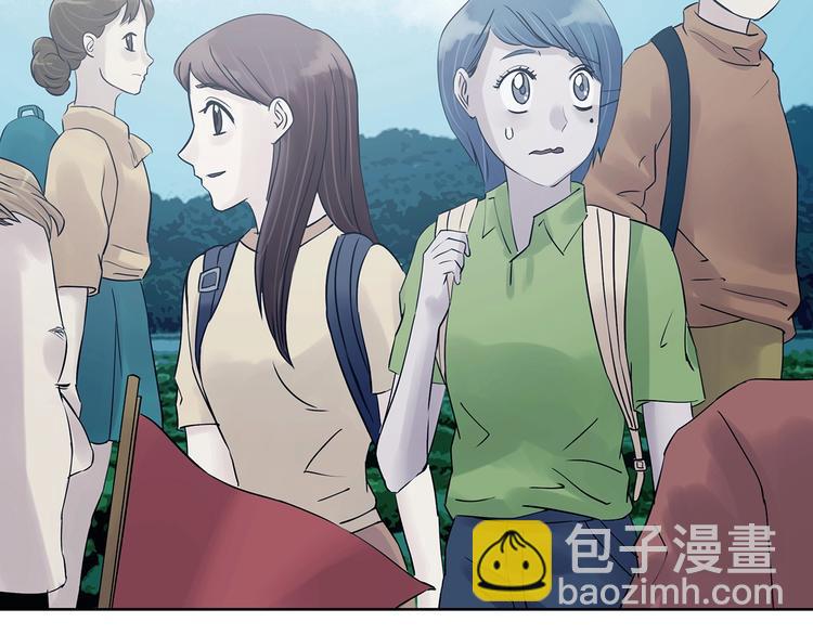 第53话 报恩的&Omega;（一）(1/3)-第53话