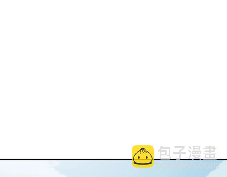 第53话 报恩的&Omega;（一）(1/3)-第53话