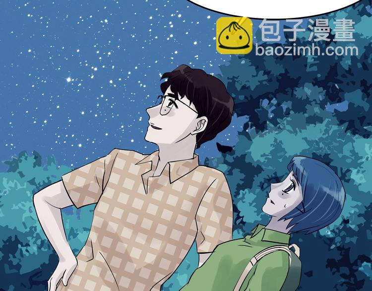 第55话 报恩的&Omega;（三）(1/4)-第55话