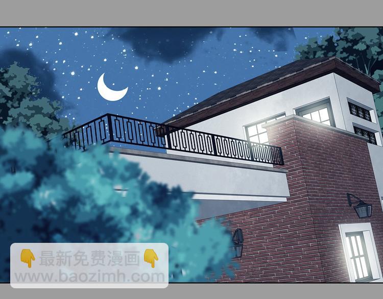 第55话 报恩的&Omega;（三）(1/4)-第55话