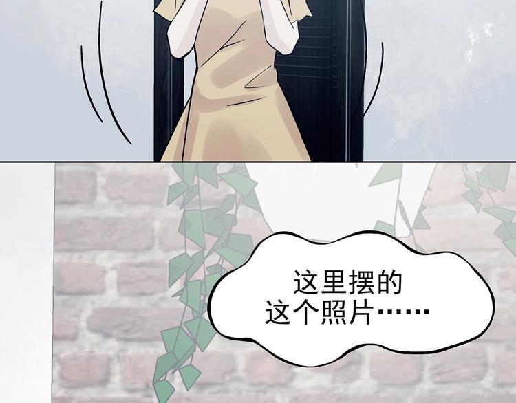 第55话 报恩的&Omega;（三）(1/4)-第55话