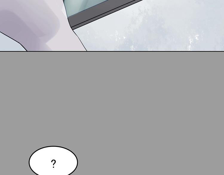 奇想少女悸事簿 - 第55話 報恩的Ω（三）(2/4) - 2
