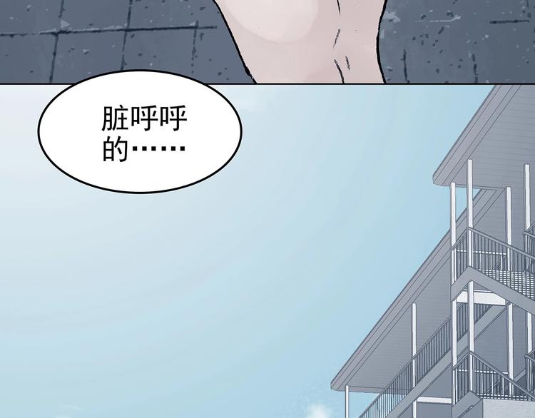 第59话 魔便签之愿（一）(1/4)-第59话