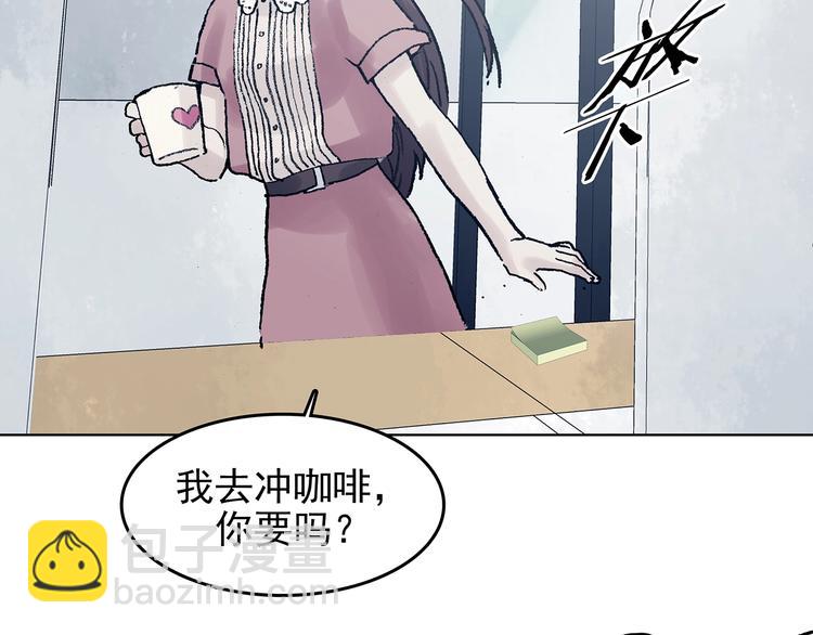 第59话 魔便签之愿（一）(1/4)-第59话