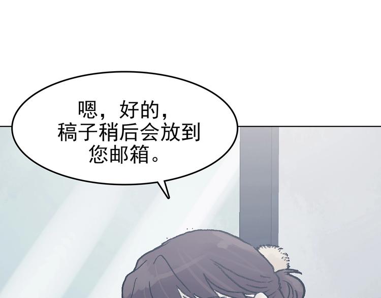 第59话 魔便签之愿（一）(1/4)-第59话