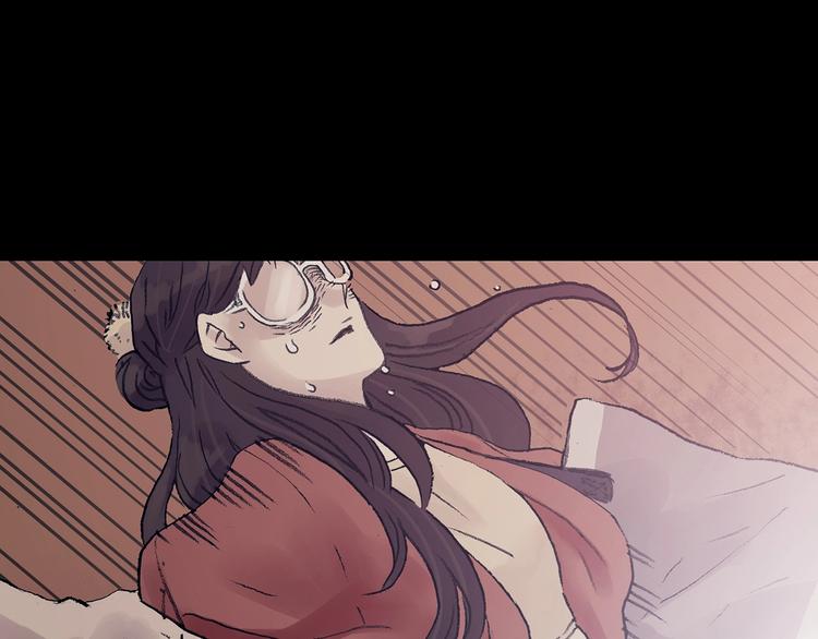 第61话 魔便签之愿（三）(1/3)-第61话