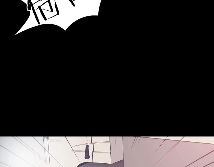 第61话 魔便签之愿（三）(1/3)-第61话