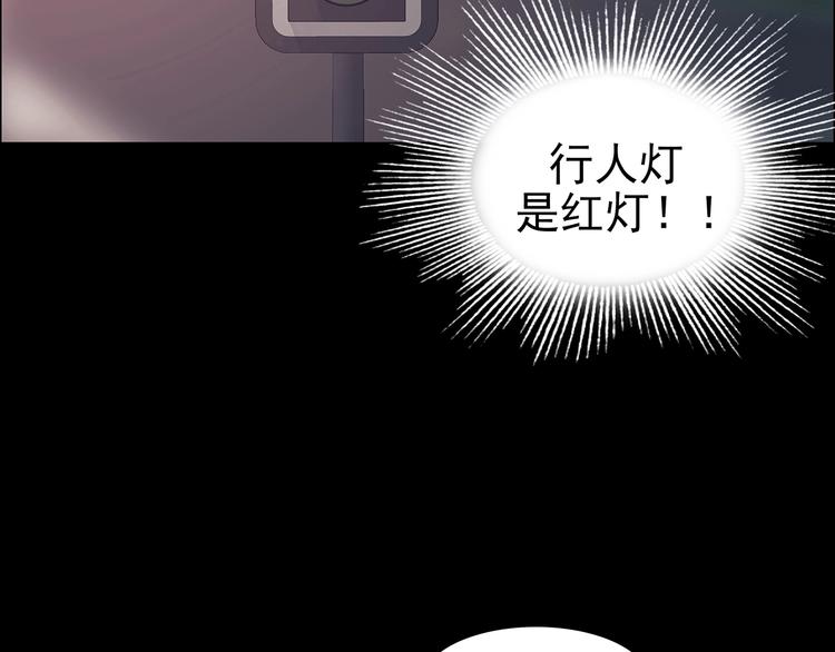 第61话 魔便签之愿（三）(1/3)-第61话