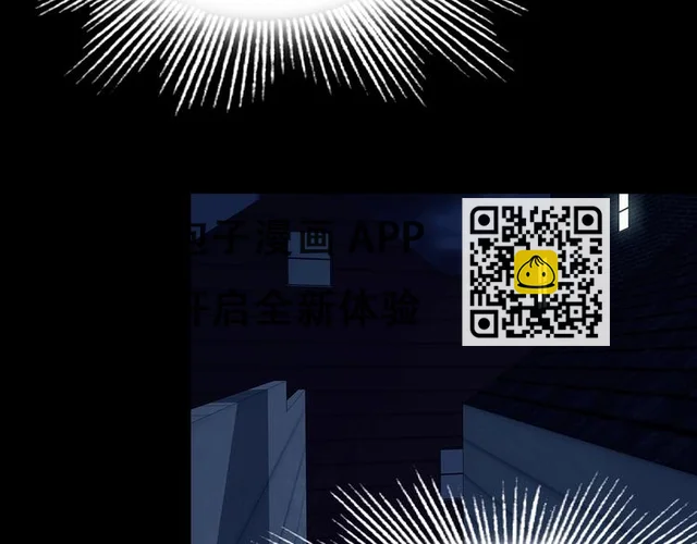 第61话 魔便签之愿（三）(1/3)-第61话