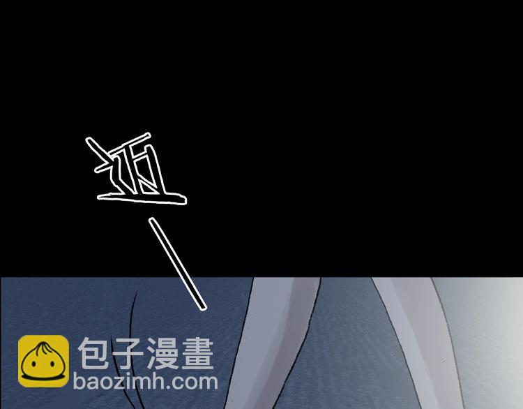 第61话 魔便签之愿（三）(1/3)-第61话