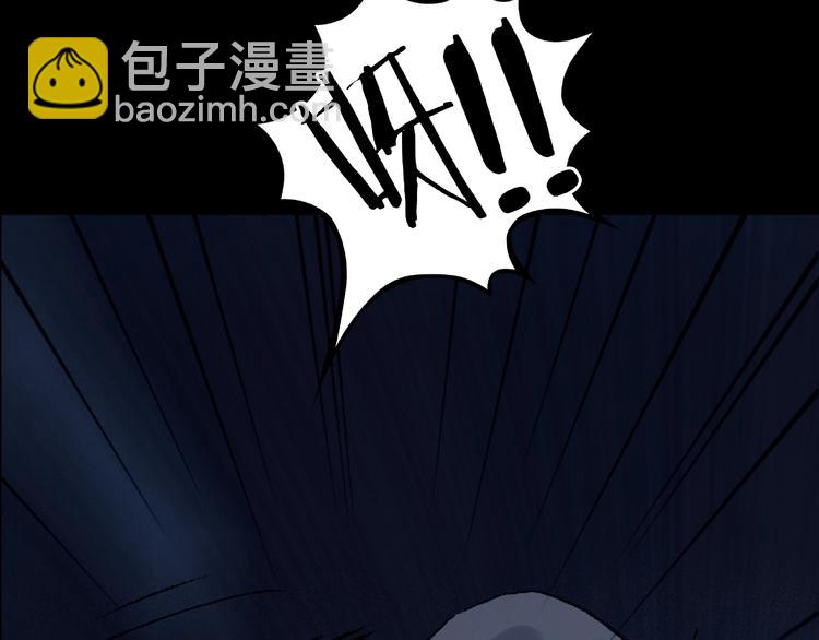 第61话 魔便签之愿（三）(1/3)-第61话