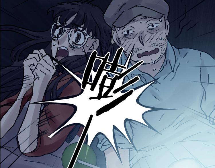 第61话 魔便签之愿（三）(1/3)-第61话