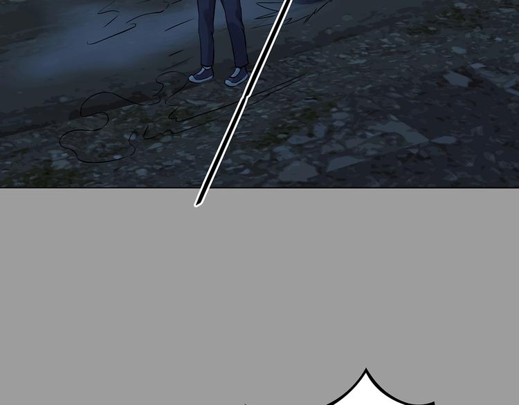 第63话 荒野顺风车（一）(1/3)-第63话