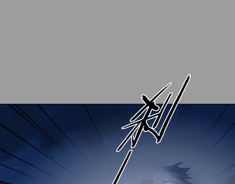 第63话 荒野顺风车（一）(1/3)-第63话