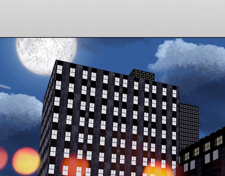 第71话 飞驰沙发（四）(1/4)-第71话