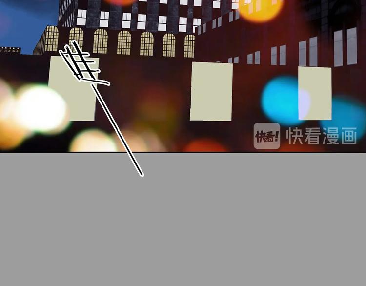 第71话 飞驰沙发（四）(1/4)-第71话