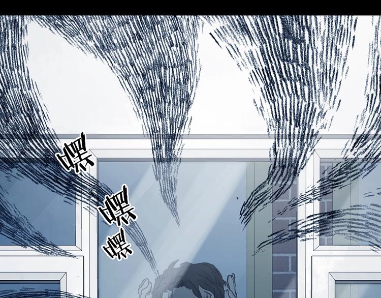 第73话 隐宅（二）(1/3)-第73话