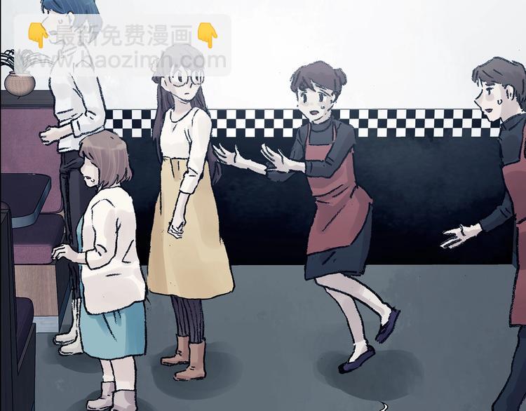 第73话 隐宅（二）(1/3)-第73话