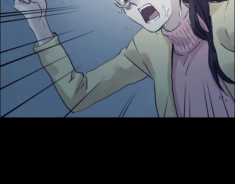 第75话 隐宅（四）(1/3)-第75话