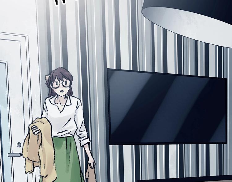 第75话 隐宅（四）(1/3)-第75话