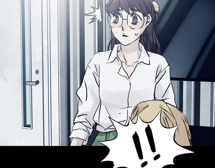 第75话 隐宅（四）(1/3)-第75话