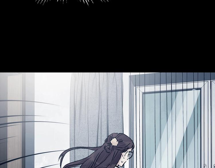 第75话 隐宅（四）(1/3)-第75话