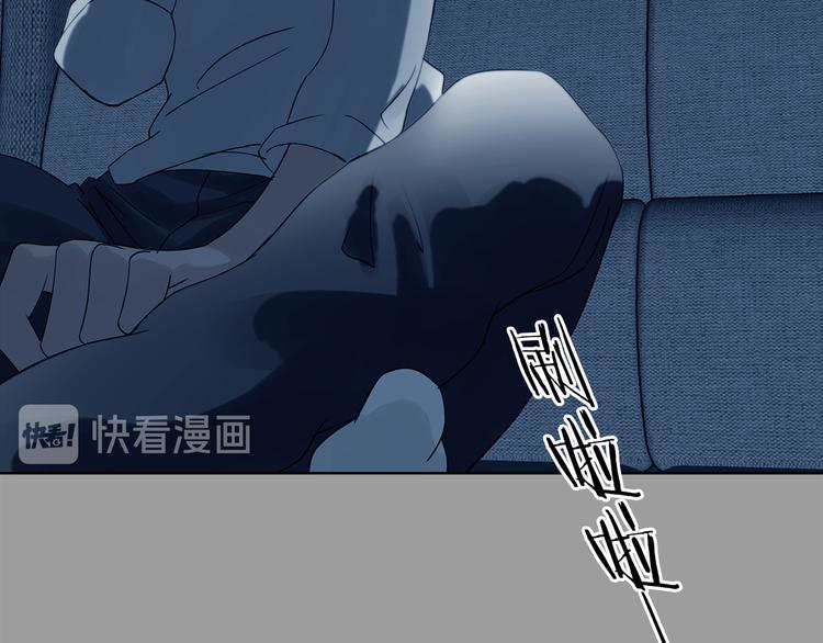 第77话 惊魂公厕（一）(1/3)-第77话