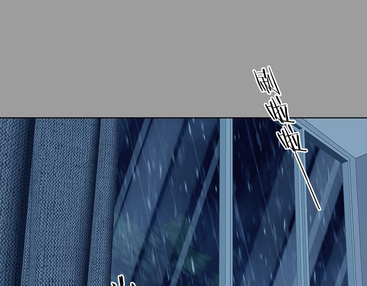 第77话 惊魂公厕（一）(1/3)-第77话