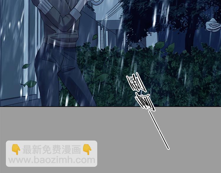 第77话 惊魂公厕（一）(1/3)-第77话