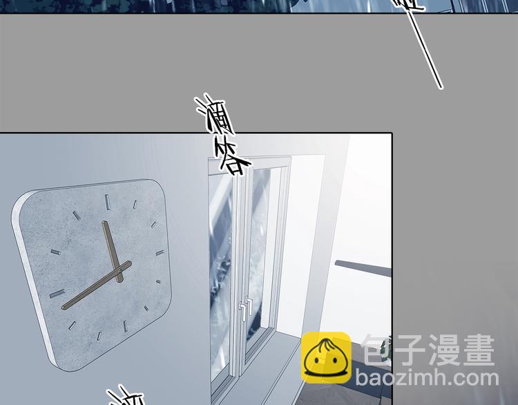 第77话 惊魂公厕（一）(1/3)-第77话