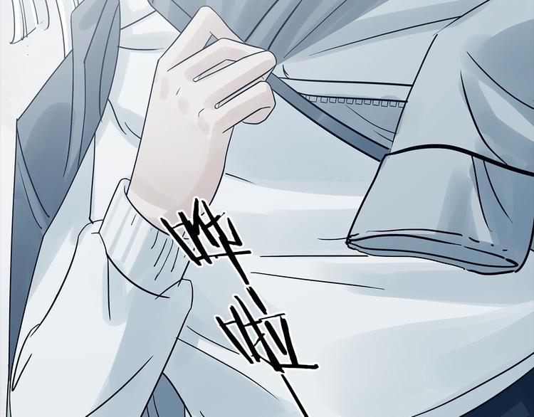 第79话 雾巷杀机（一）(1/3)-第79话