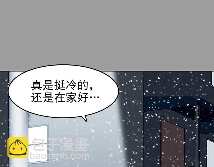 第79话 雾巷杀机（一）(1/3)-第79话