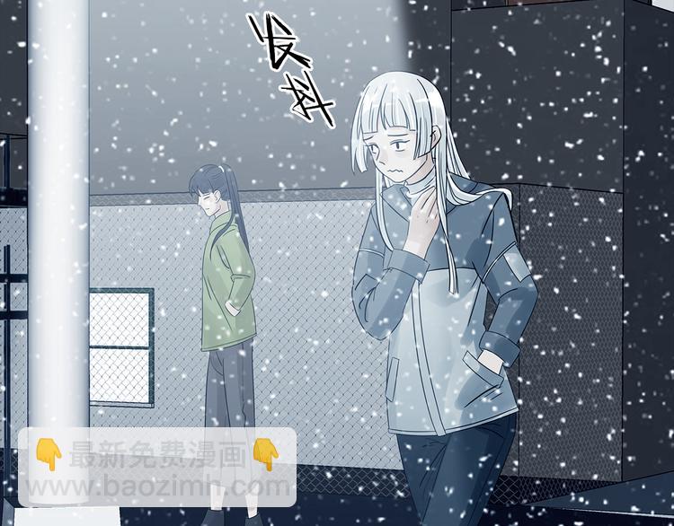 第79话 雾巷杀机（一）(1/3)-第79话