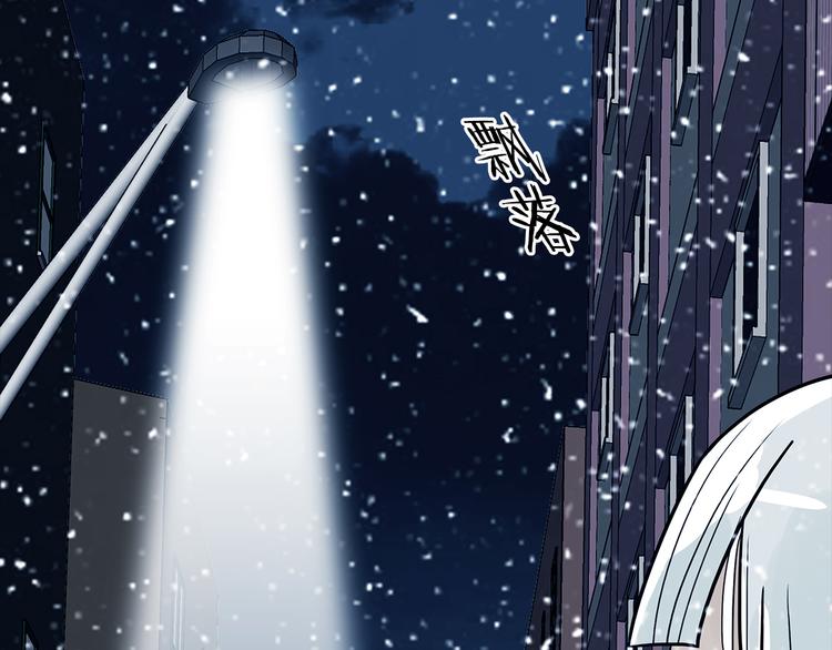 第79话 雾巷杀机（一）(1/3)-第79话