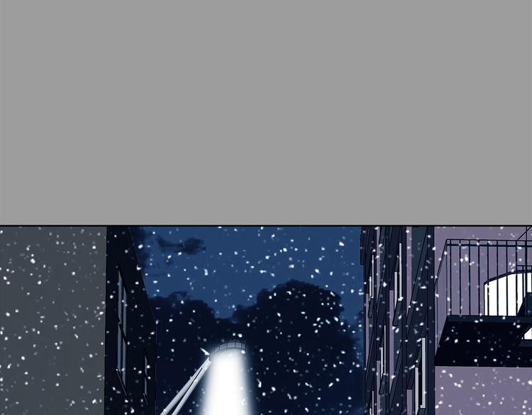 第79话 雾巷杀机（一）(1/3)-第79话