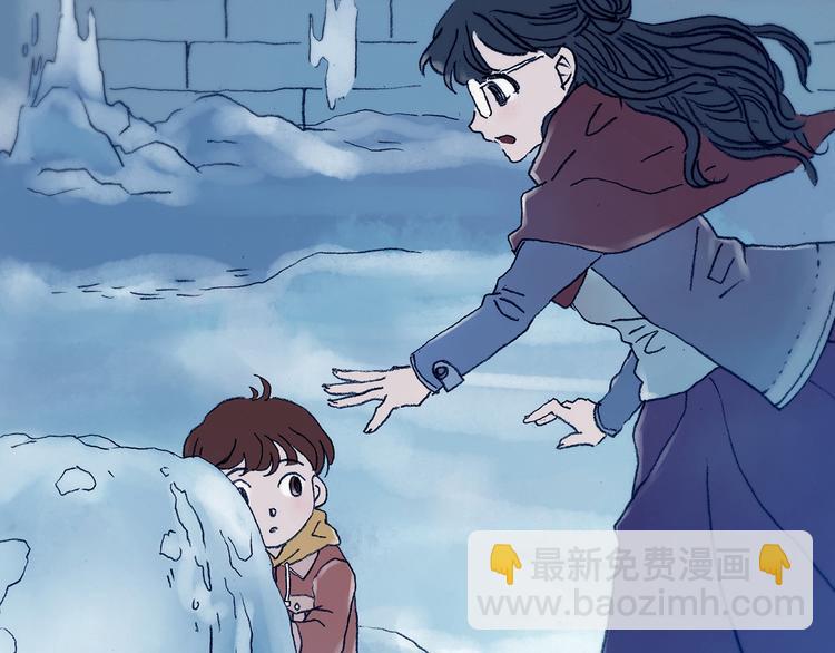 第9话 雪球（2）(1/4)-第9话