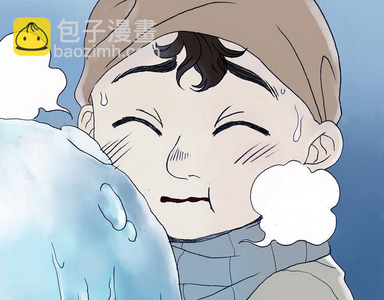 第9话 雪球（2）(1/4)-第9话