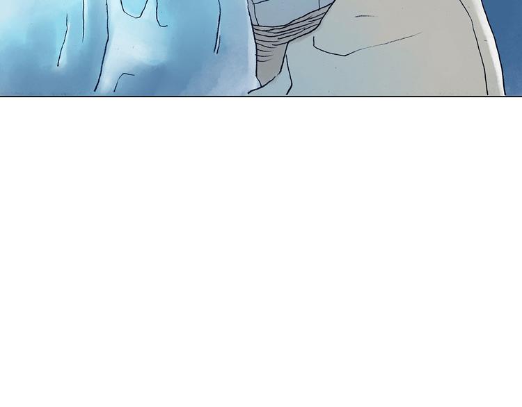 第9话 雪球（2）(1/4)-第9话