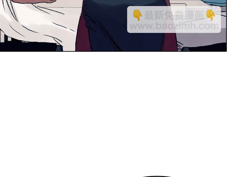 第81话 豆花（一）(1/3)-第81话