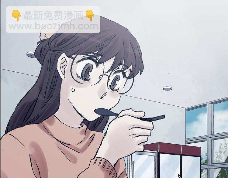 第81话 豆花（一）(1/3)-第81话