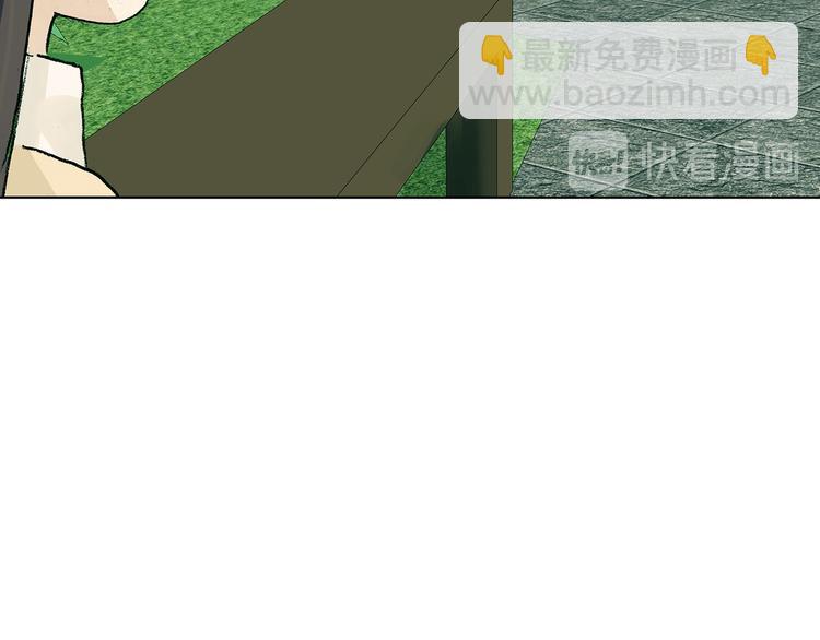 第85话 缺失的影（一）(1/3)-第85话