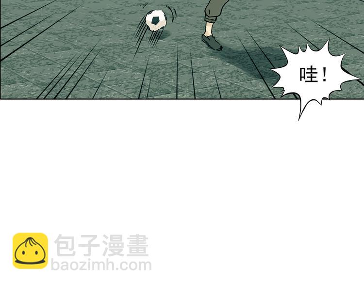 第85话 缺失的影（一）(1/3)-第85话