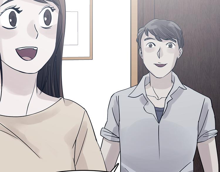 第87话 出来玩吧（一）(1/4)-第87话