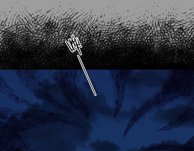 第87话 出来玩吧（一）(1/4)-第87话