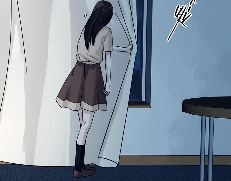 第87话 出来玩吧（一）(1/4)-第87话