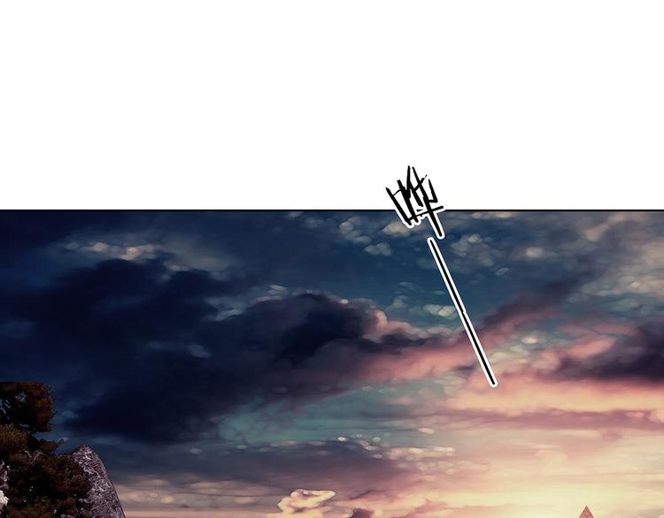 第87话 出来玩吧（一）(1/4)-第87话