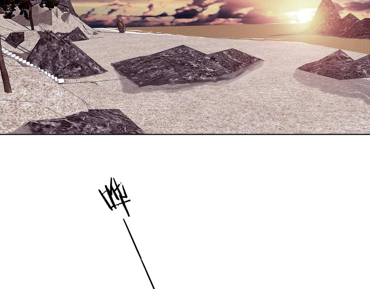 第87话 出来玩吧（一）(1/4)-第87话