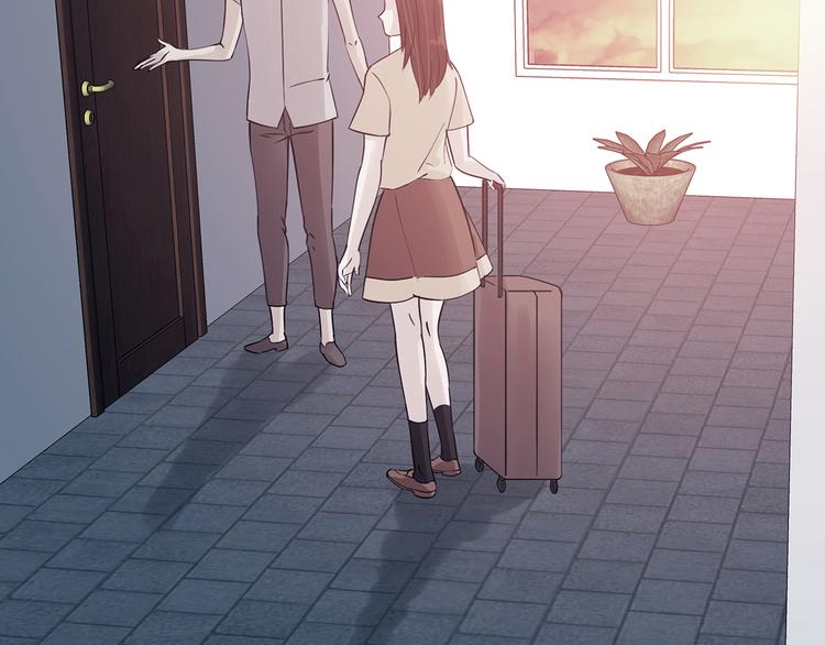 第87话 出来玩吧（一）(1/4)-第87话