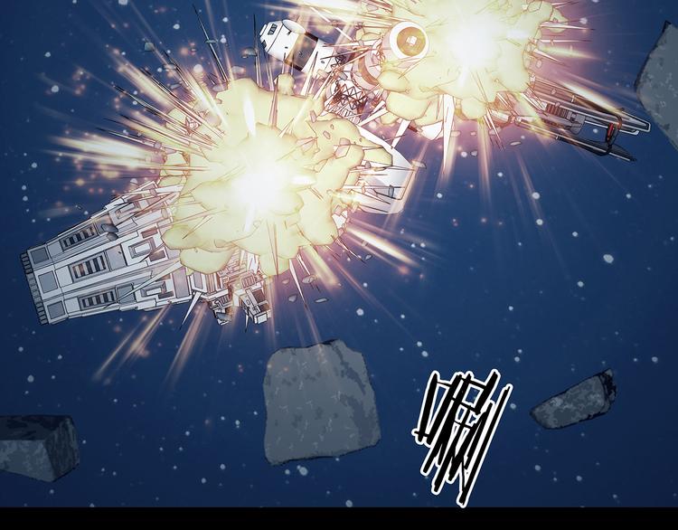 第89话 出来玩吧（三）(1/3)-第89话