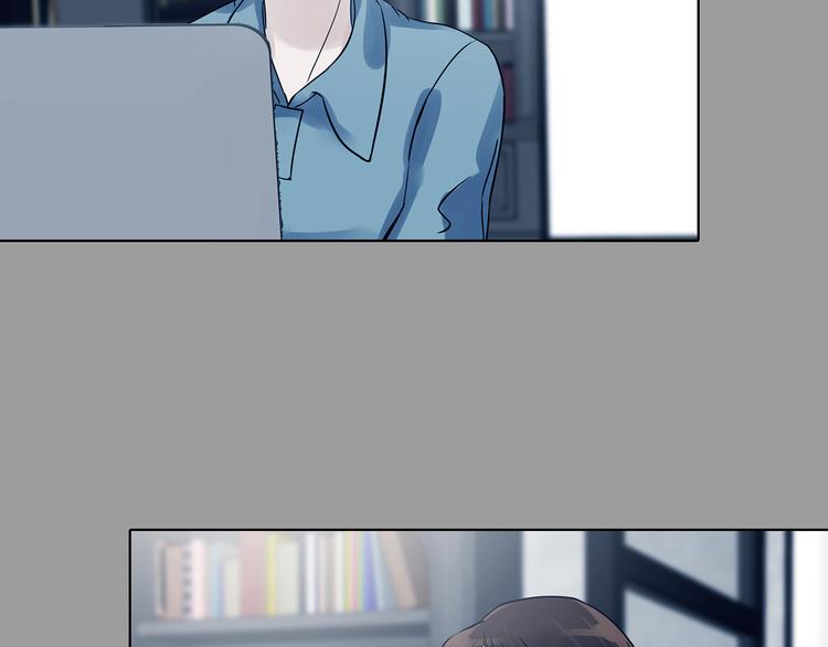 第89话 出来玩吧（三）(1/3)-第89话